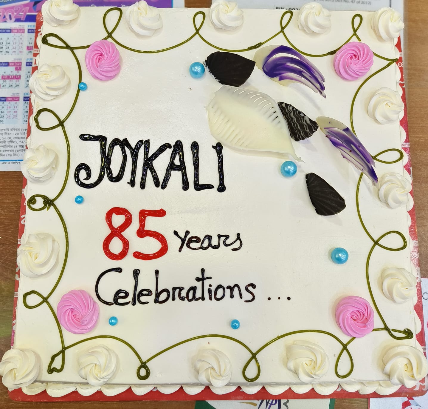Anniversary Cake